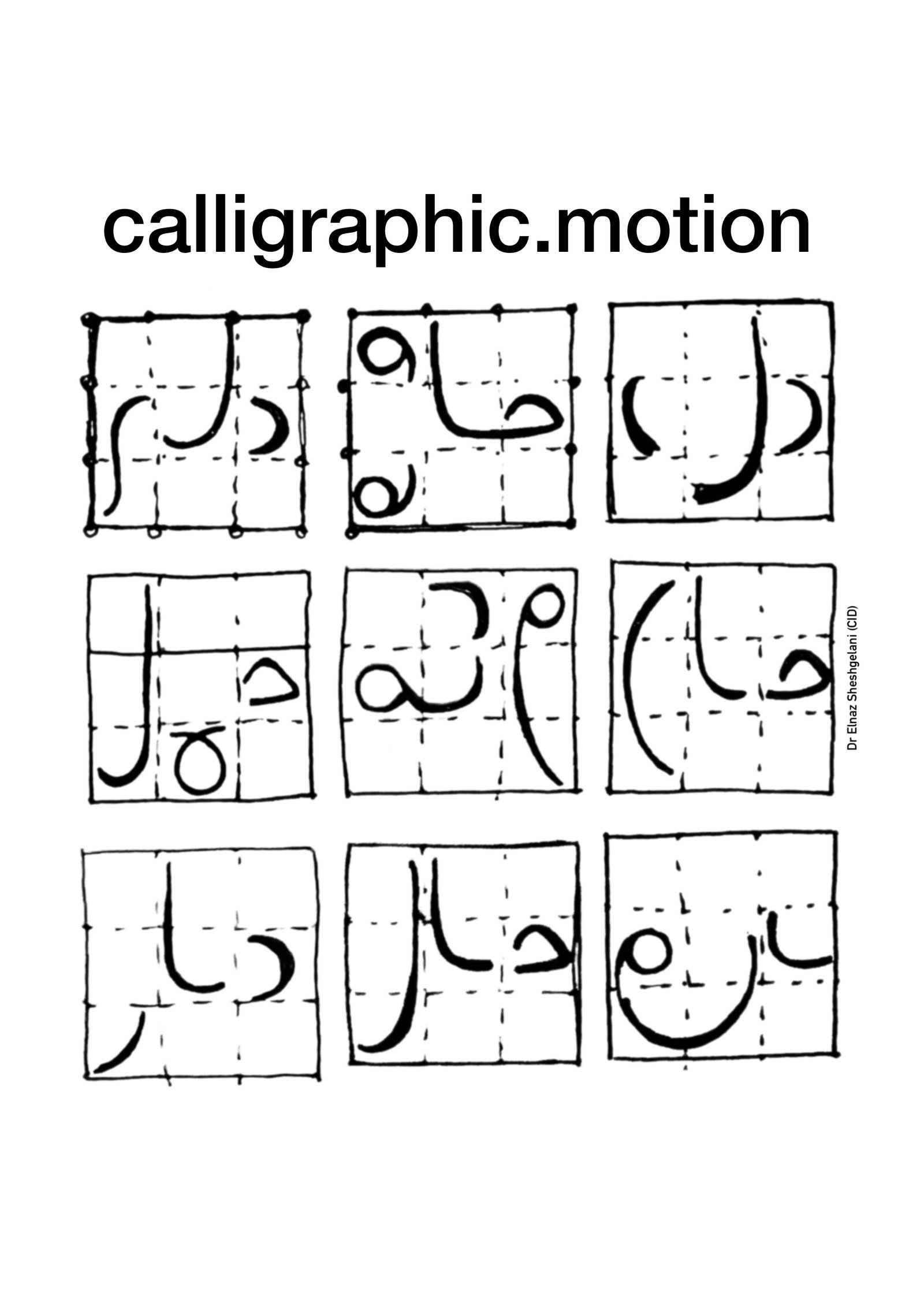Calligraphic%20motion